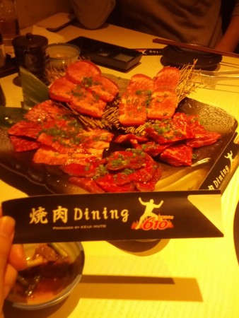 f:id:spookys:20151204222627j:image