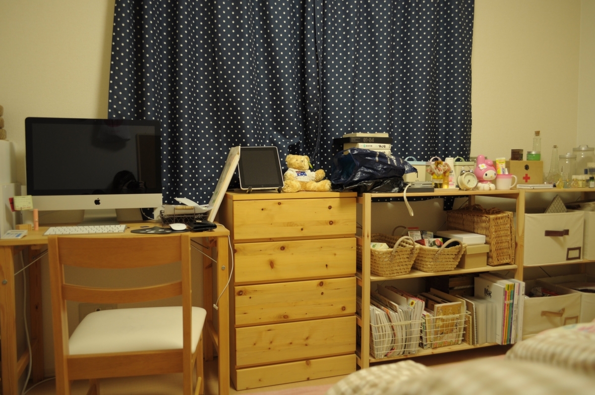 f:id:spoon0123:20210106125215j:plain