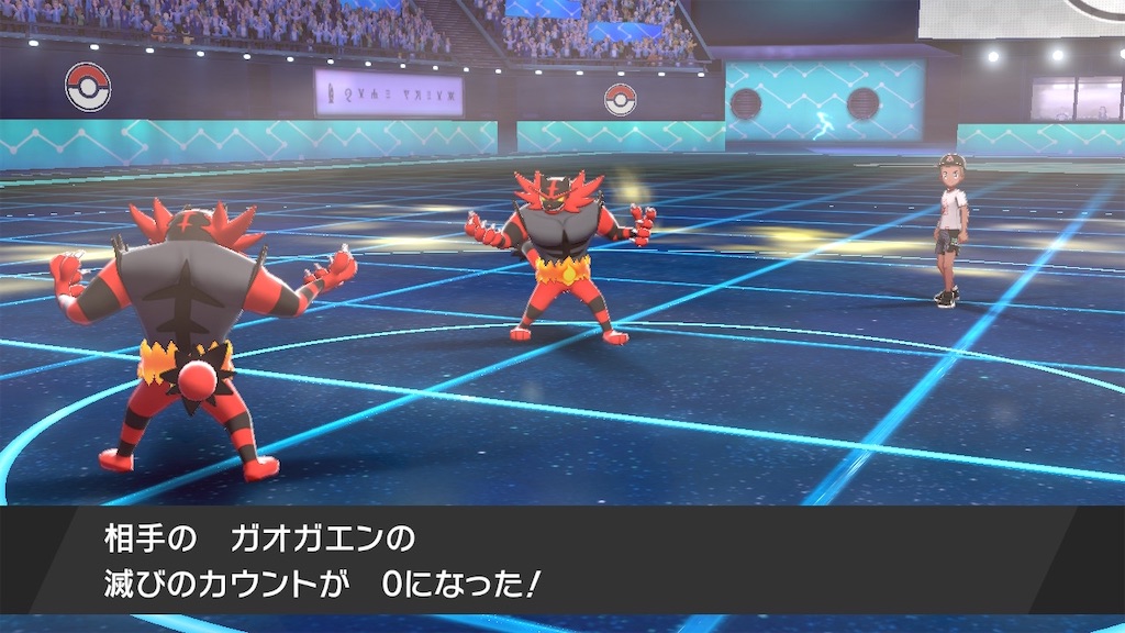 ダブル構築 初見殺し サダイジャ滅びパ 瞬間315位 Spoonrom S Blog