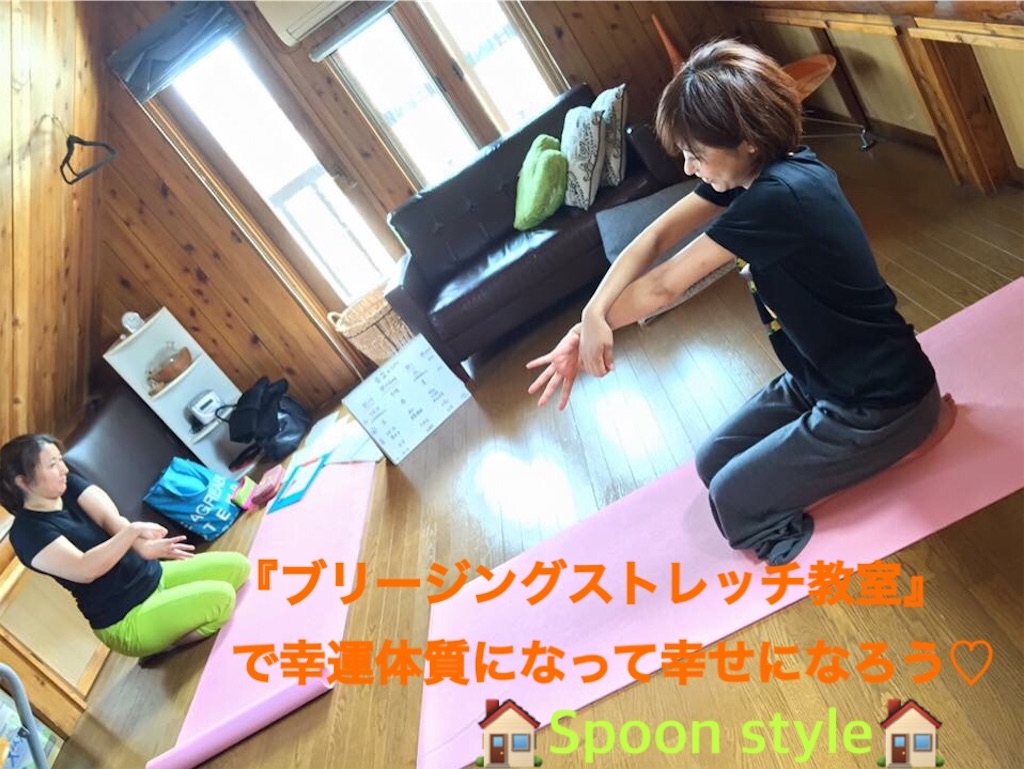 f:id:spoonstyle:20180601060751j:image f:id:spoonstyle:20180601060751j:image