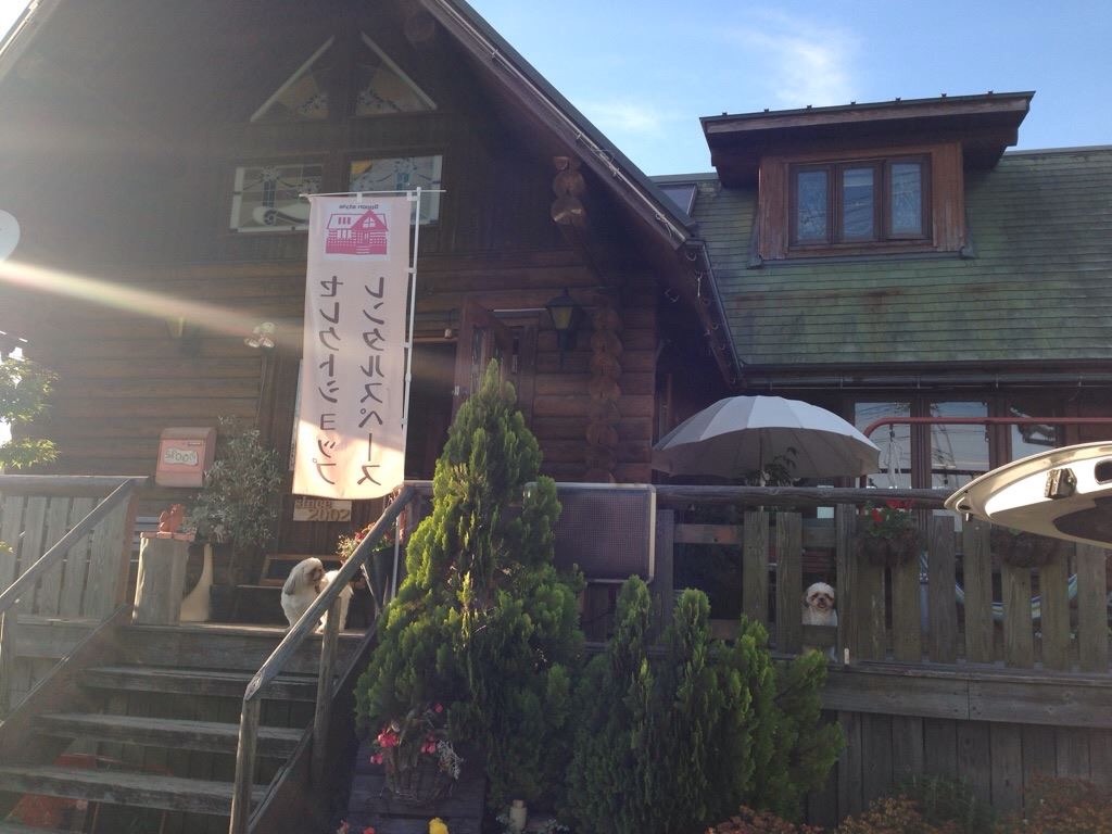 f:id:spoonstyle:20180701150012j:image