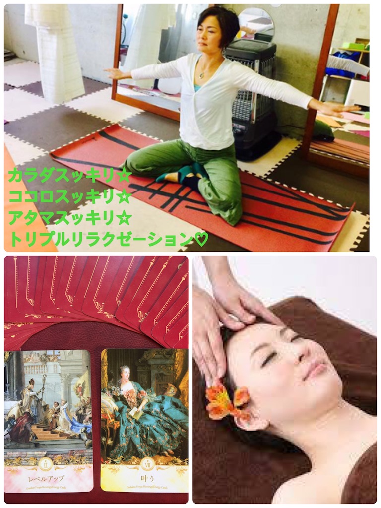 f:id:spoonstyle:20180901125623j:image f:id:spoonstyle:20180901125623j:image
