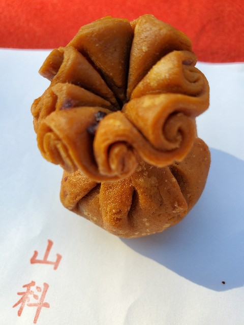 f:id:spoonstyle:20200116093932j:image f:id:spoonstyle:20200116093932j:image