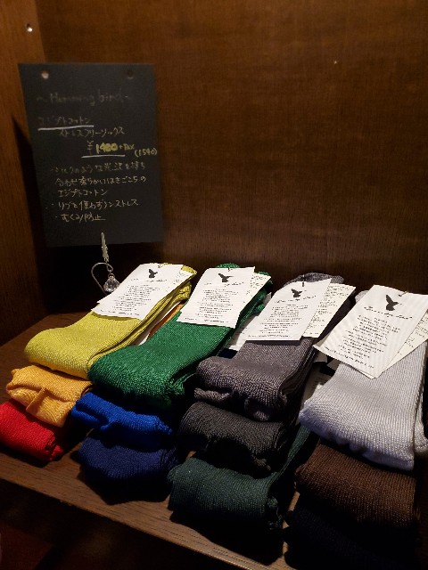 f:id:spoonstyle:20200218175921j:image f:id:spoonstyle:20200218175921j:image