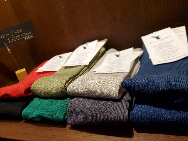 f:id:spoonstyle:20200218175946j:image f:id:spoonstyle:20200218175946j:image