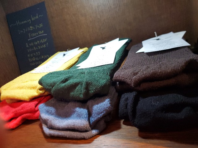 f:id:spoonstyle:20200218180103j:image f:id:spoonstyle:20200218180103j:image