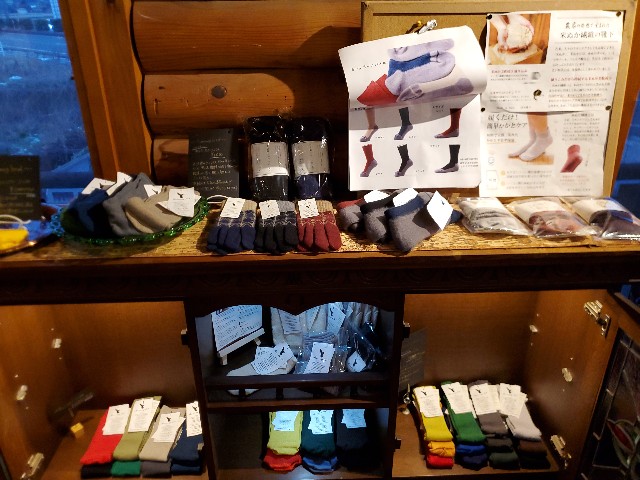 f:id:spoonstyle:20200218180303j:image f:id:spoonstyle:20200218180303j:image