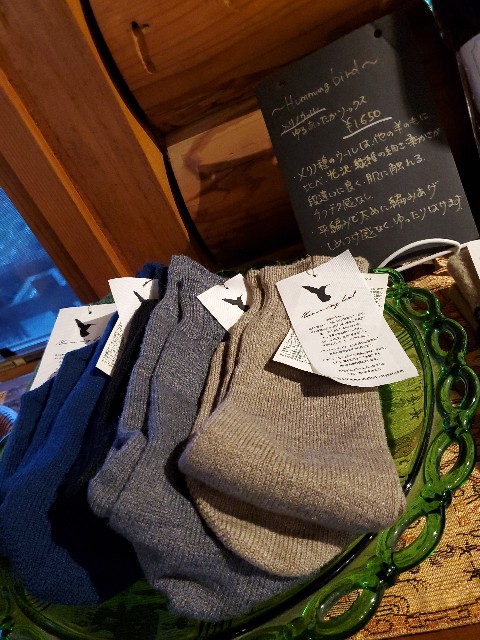 f:id:spoonstyle:20200218184144j:image f:id:spoonstyle:20200218184144j:image