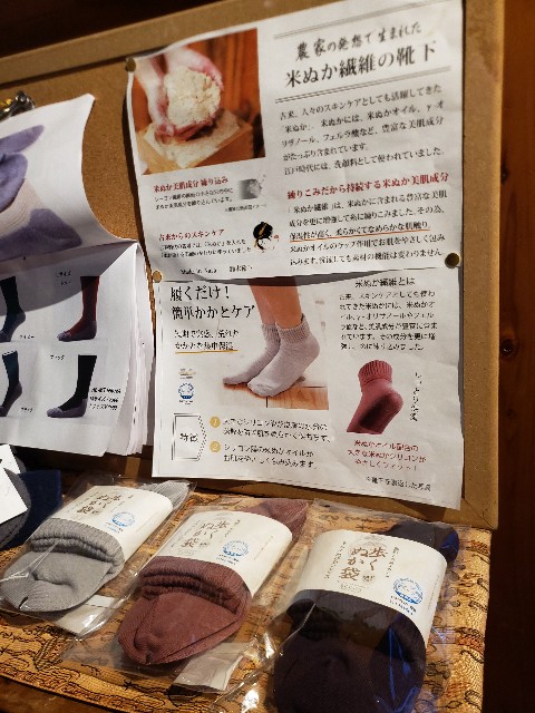 f:id:spoonstyle:20200218184446j:image f:id:spoonstyle:20200218184446j:image