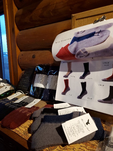 f:id:spoonstyle:20200218184838j:image f:id:spoonstyle:20200218184838j:image