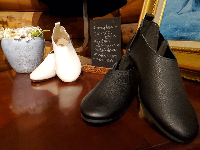 f:id:spoonstyle:20200218185028j:image f:id:spoonstyle:20200218185028j:image