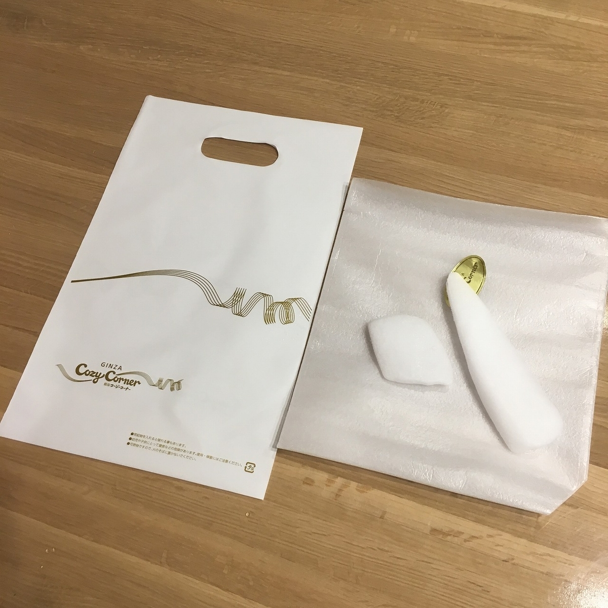 f:id:spooooooon:20190712232032j:plain