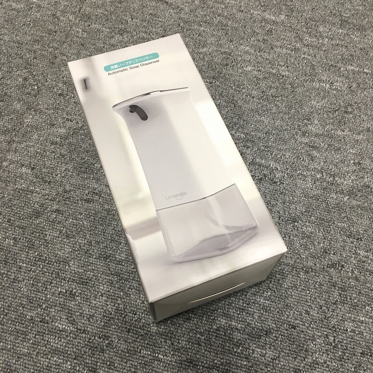 f:id:spooooooon:20191125234342j:plain