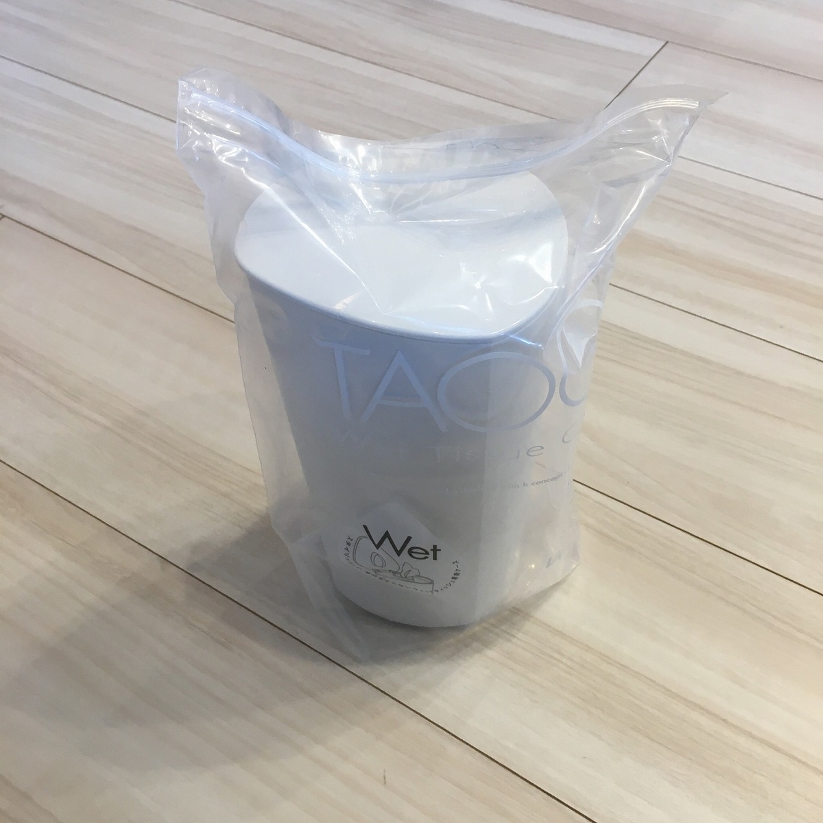 f:id:spooooooon:20200410212220j:plain