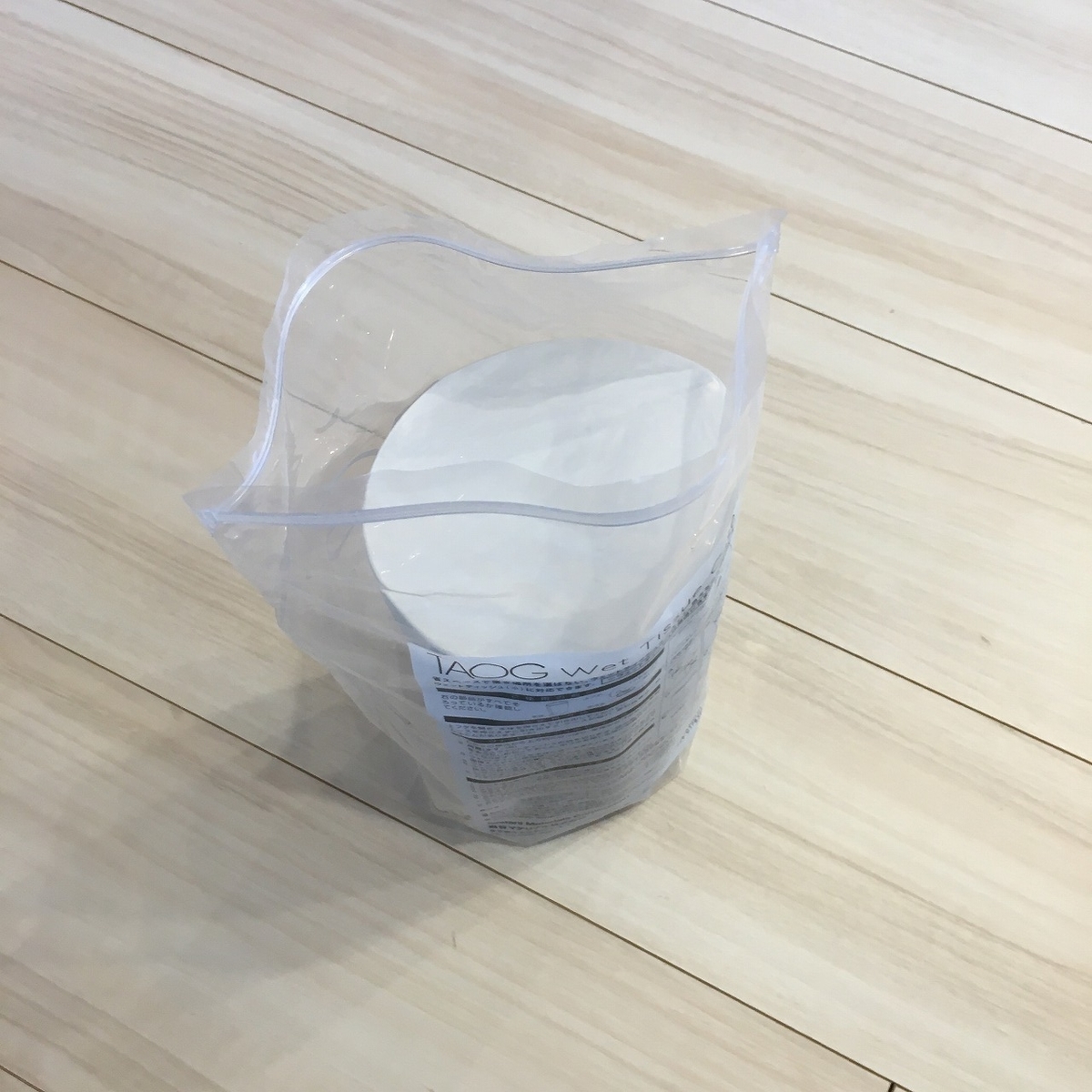 f:id:spooooooon:20200410212224j:plain