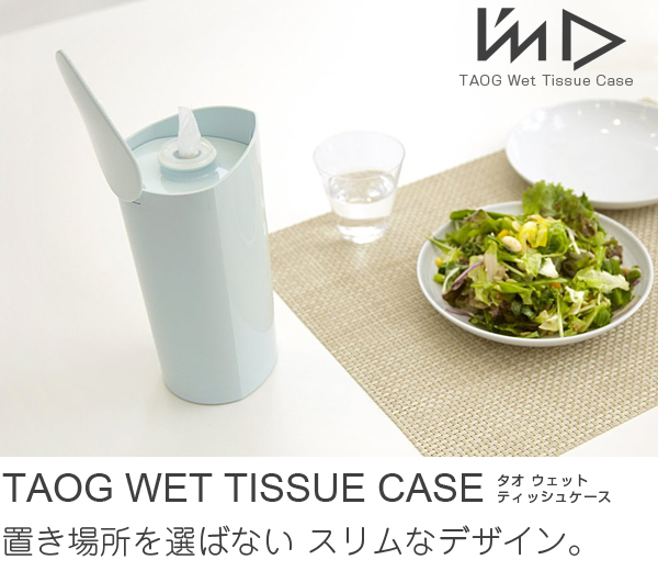 f:id:spooooooon:20200410212957j:plain