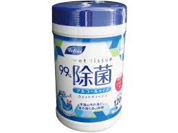 f:id:spooooooon:20200410220259j:plain