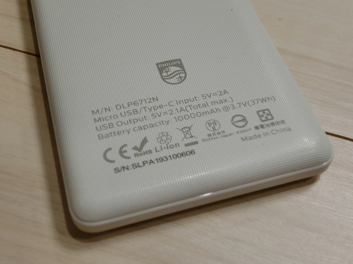 f:id:spooooooon:20200602145330j:plain