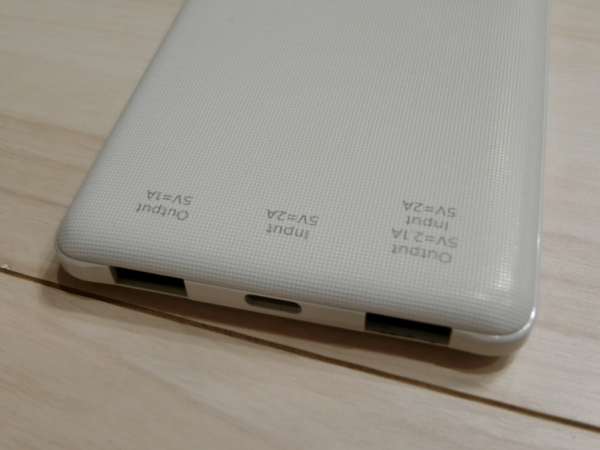 f:id:spooooooon:20200602145333j:plain