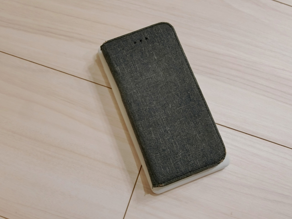 f:id:spooooooon:20200602145419j:plain