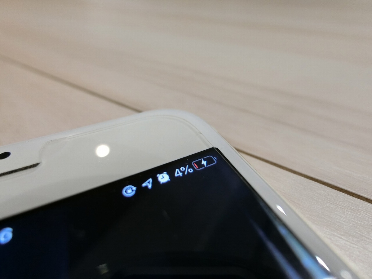 f:id:spooooooon:20200602145432j:plain