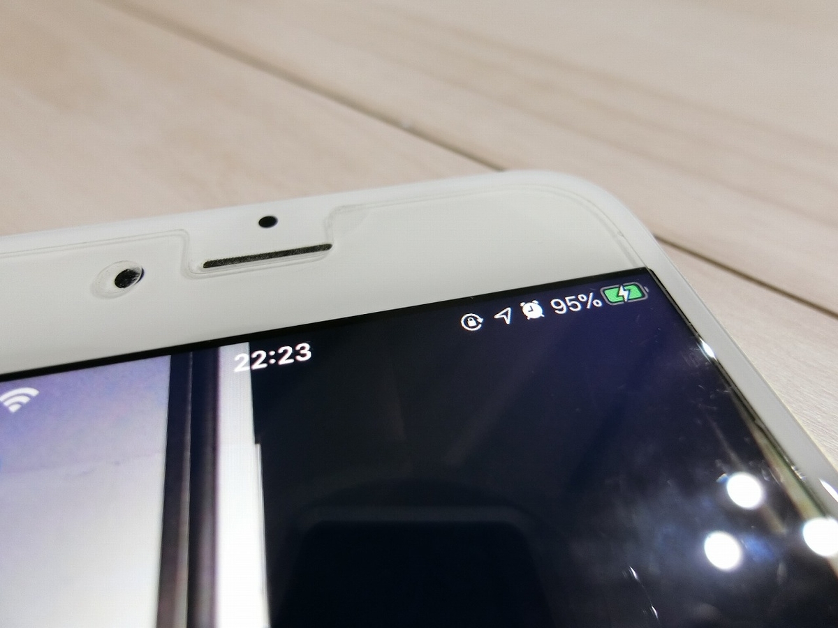 f:id:spooooooon:20200602145435j:plain