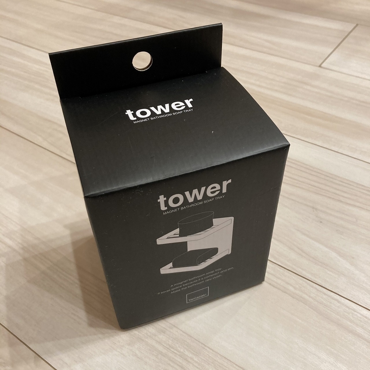 f:id:spooooooon:20210518113704j:plain