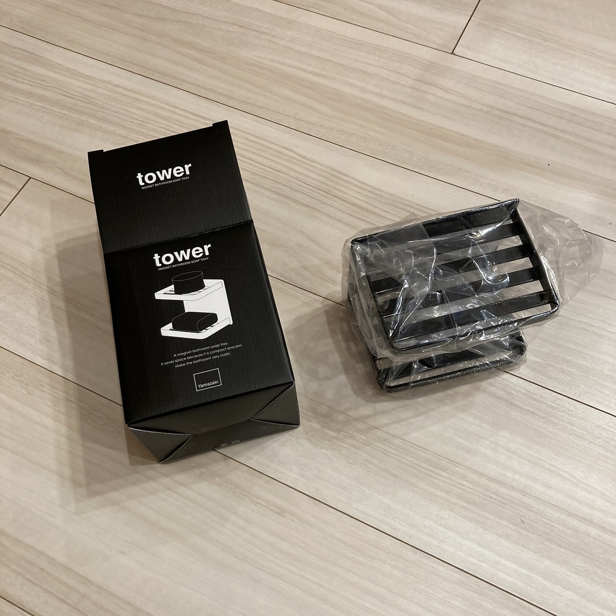 f:id:spooooooon:20210518113713j:plain