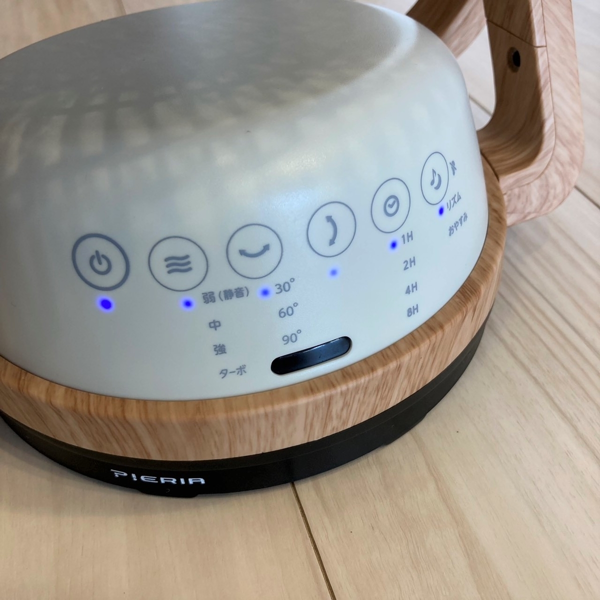 f:id:spooooooon:20210608102944j:plain