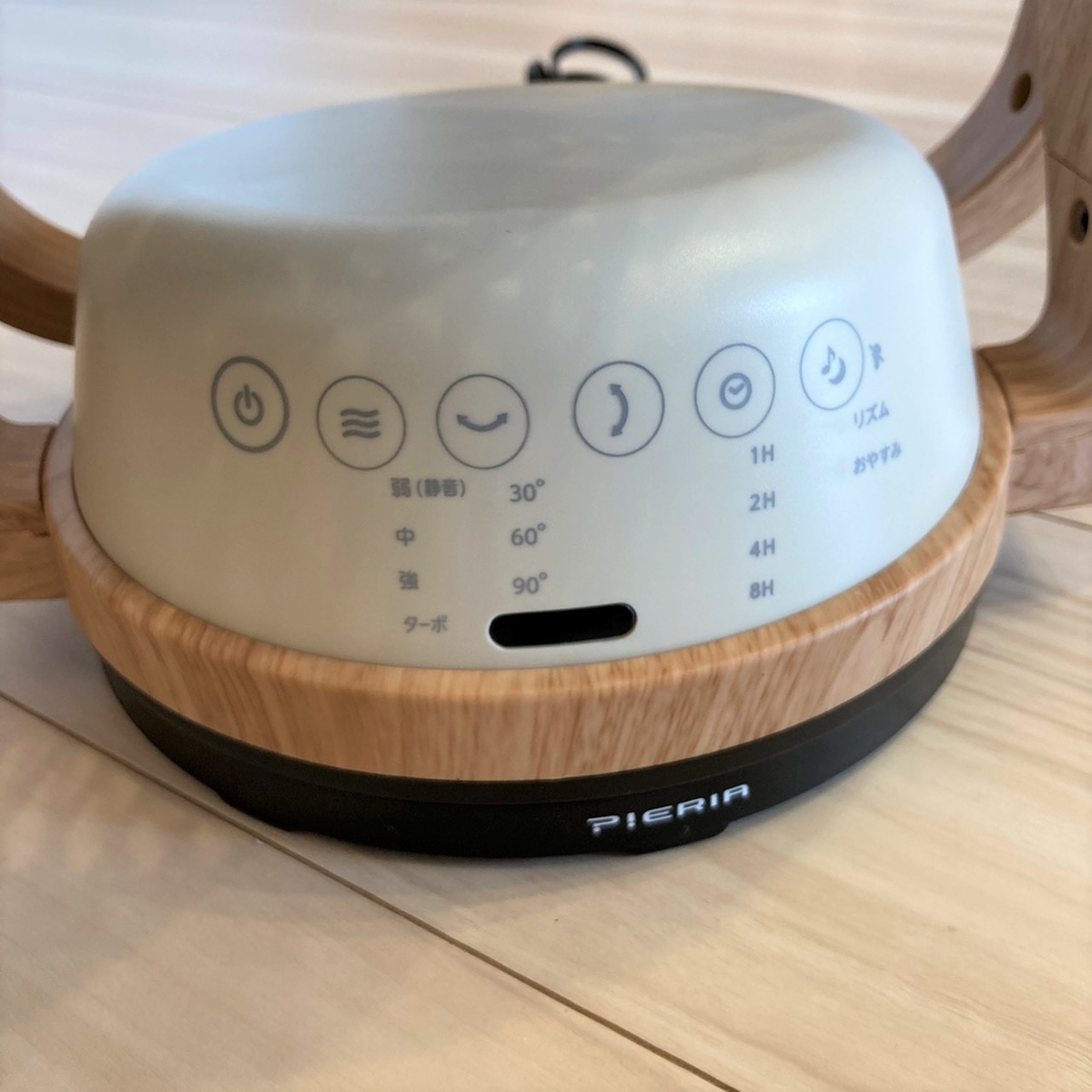 f:id:spooooooon:20210608103003j:plain