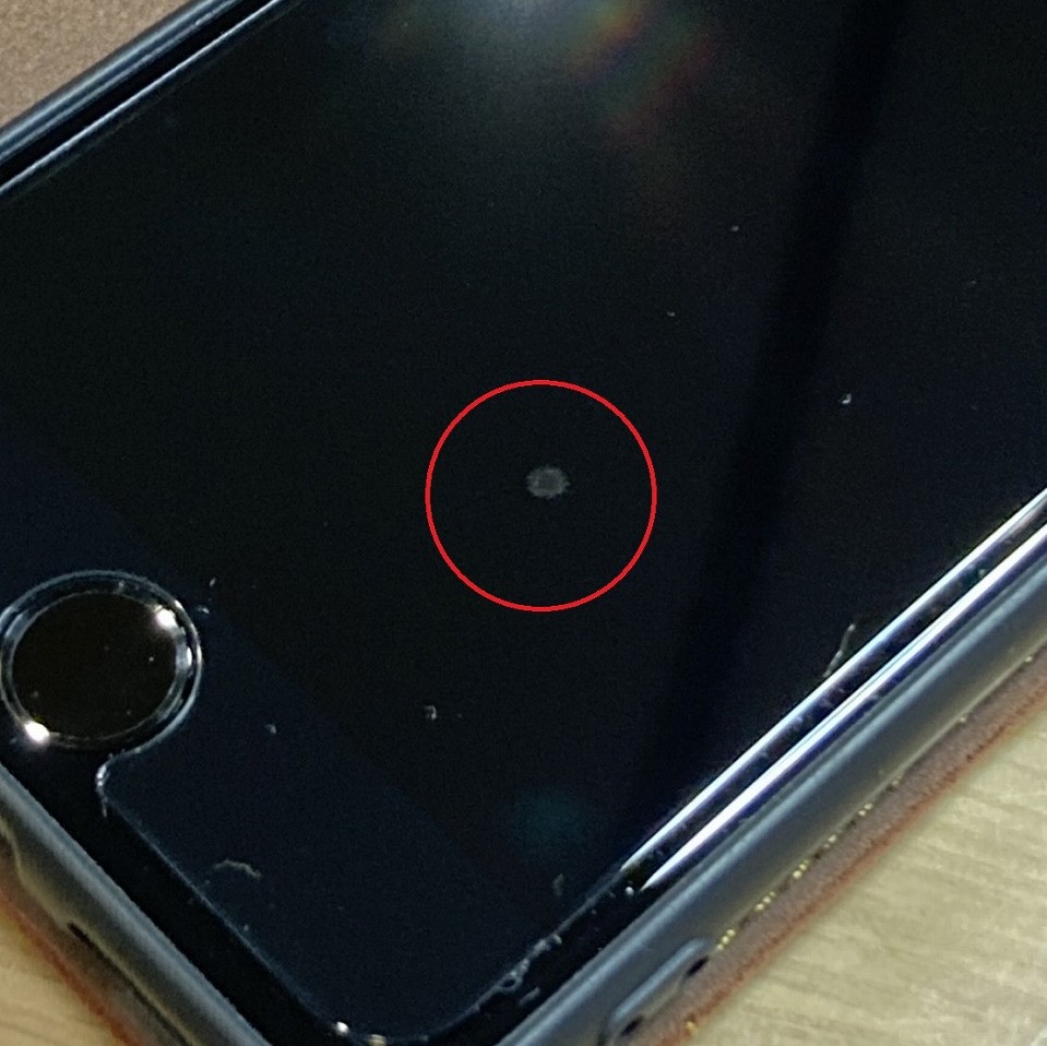 f:id:spooooooon:20210709223508j:plain