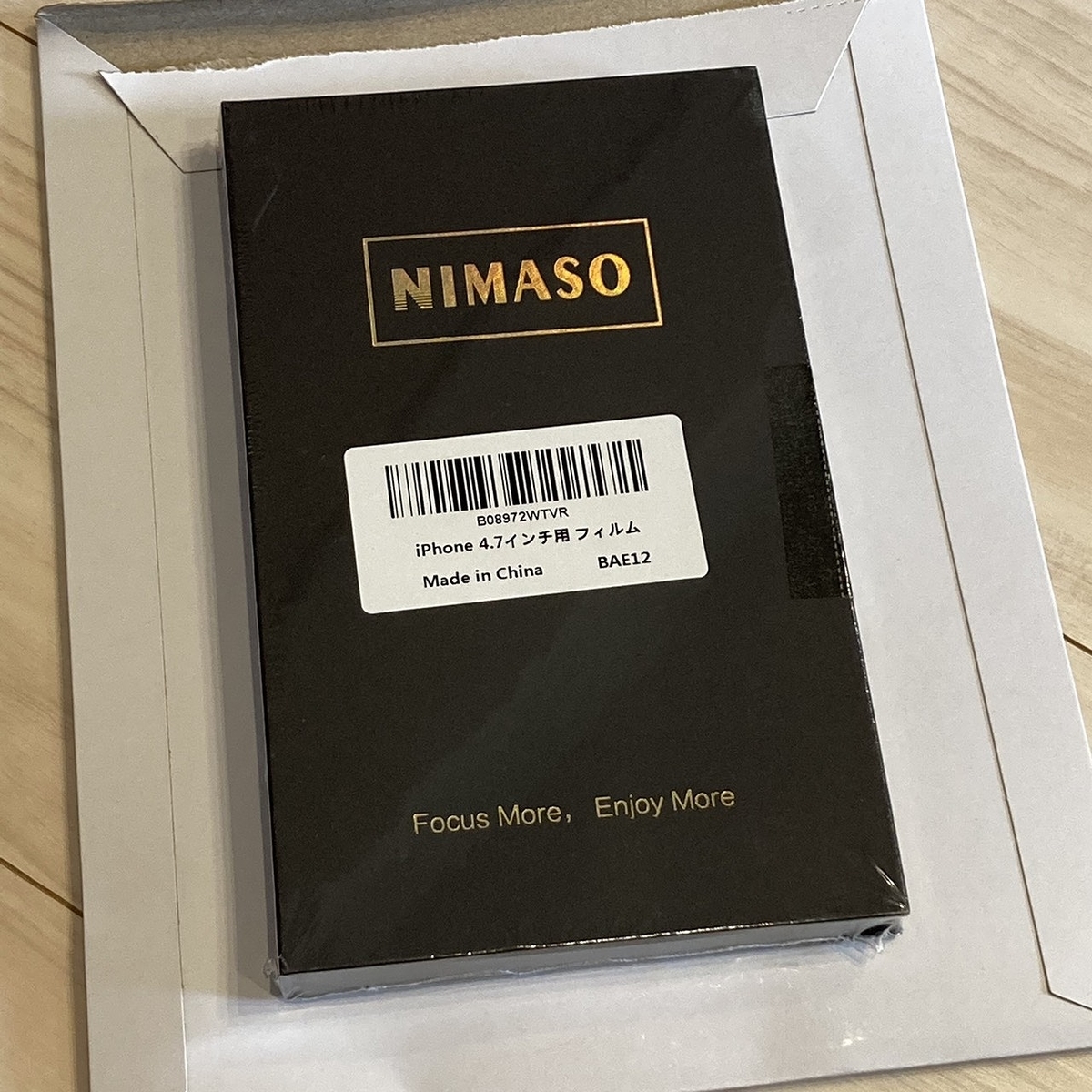 f:id:spooooooon:20210709223521j:plain