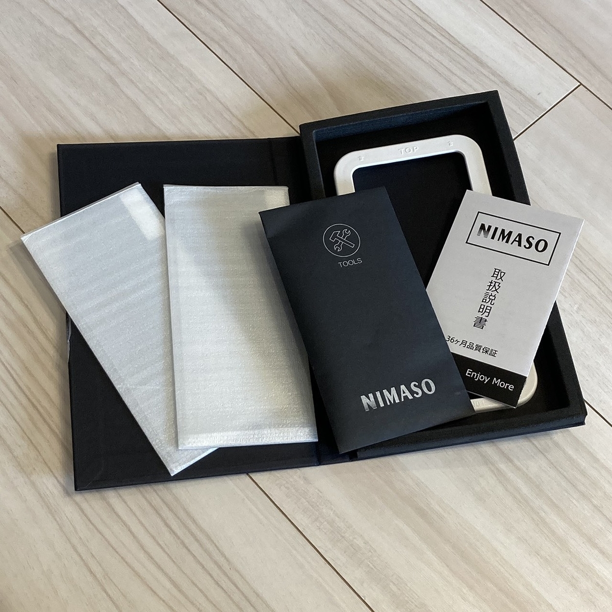 f:id:spooooooon:20210709223525j:plain