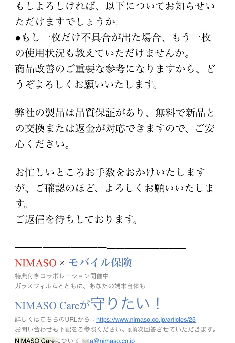 f:id:spooooooon:20210709223533p:plain