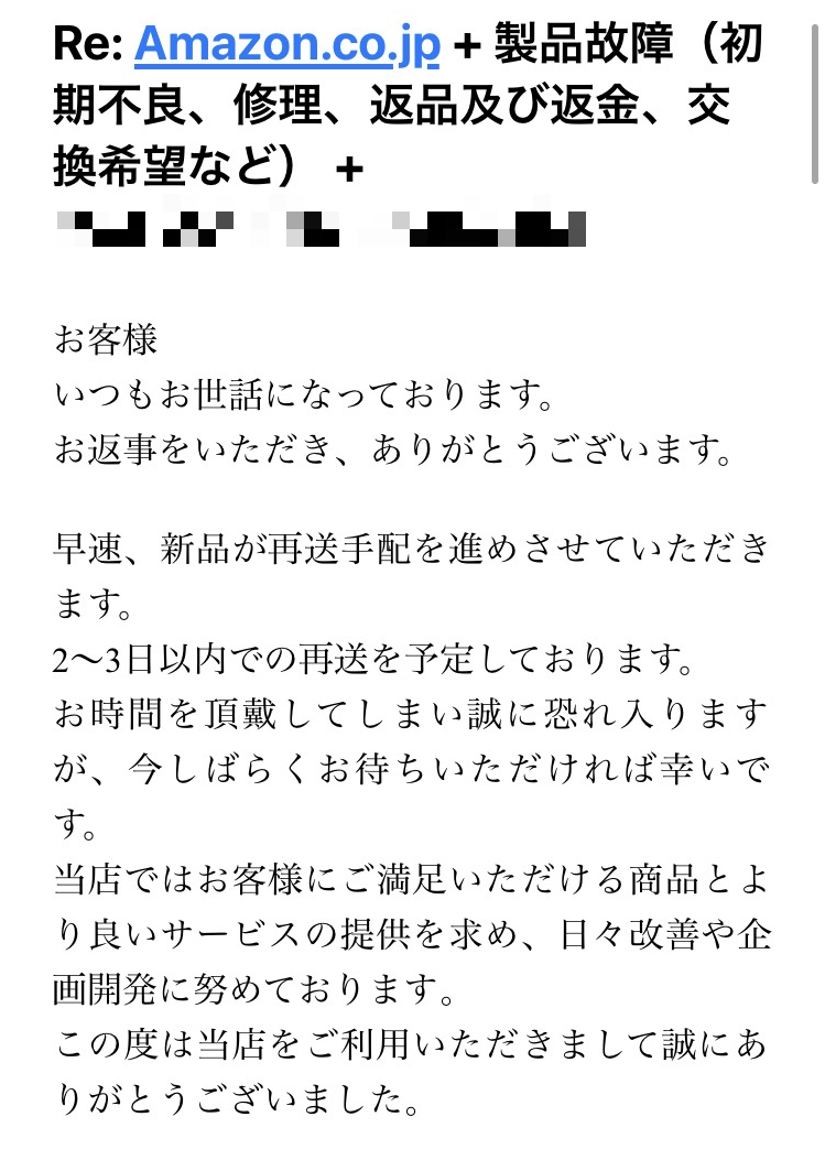 f:id:spooooooon:20210709223545p:plain