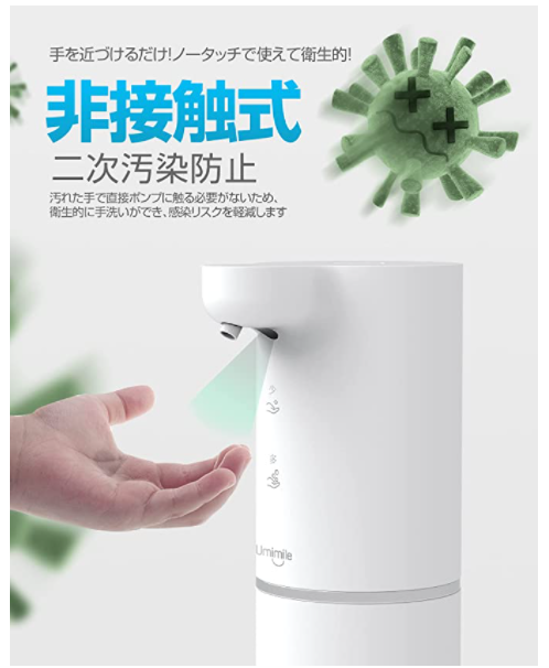 f:id:spooooooon:20211208214715p:plain