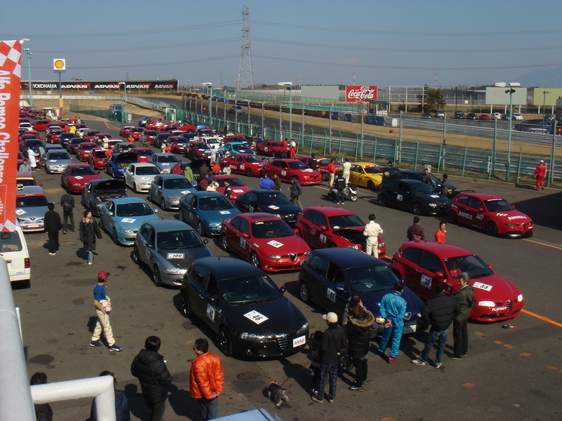 アルファロメオチャレンジ観戦行ってきました!!