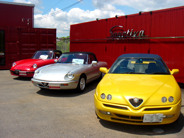 解っかりやす～い!!