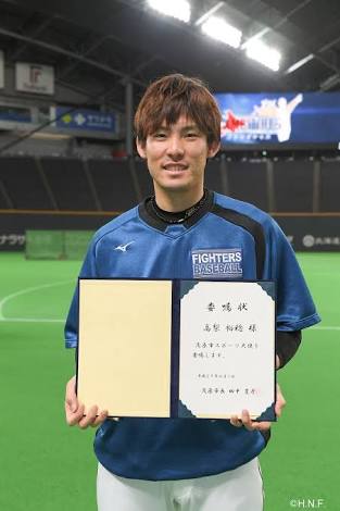 2016年新人王☆高梨 裕稔選手✨ - sports-baseball's blog