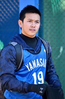 貴重】山崎康晃 2015年 スターナイト 実使用ユニフォーム 横浜DeNA