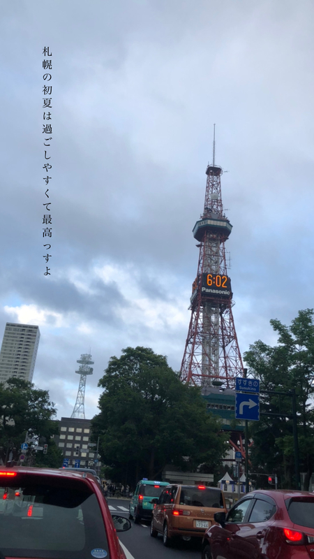 f:id:sports-seikotsuin:20210702065052j:plain