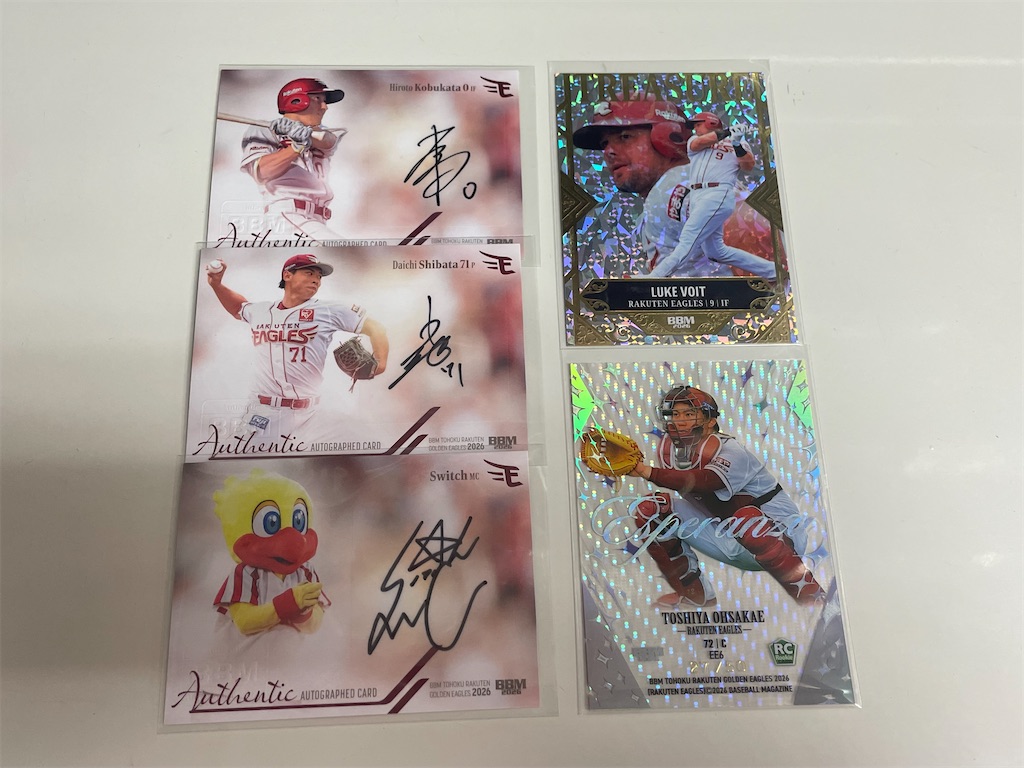 f:id:sportscardbits:20260410203123j:image
