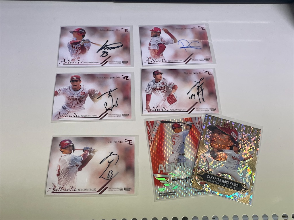 f:id:sportscardbits:20260410203130j:image