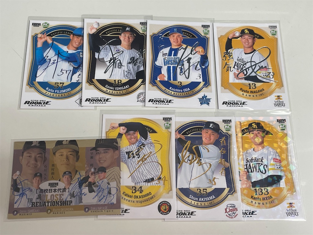 f:id:sportscardbits:20260410203138j:image