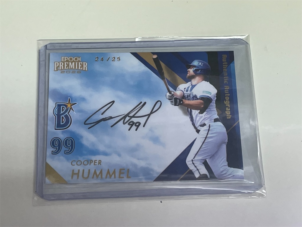 f:id:sportscardbits:20260609201825j:image