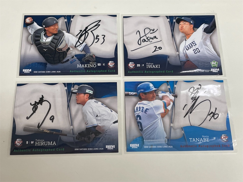 f:id:sportscardbits:20260609201828j:image