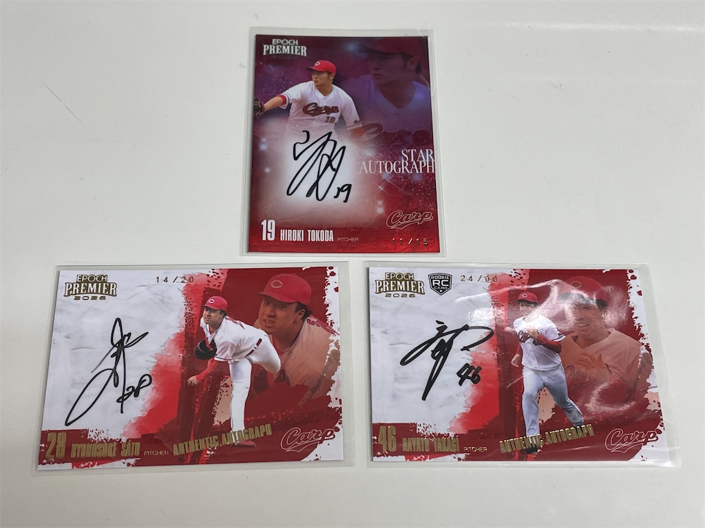 f:id:sportscardbits:20260609201832j:image