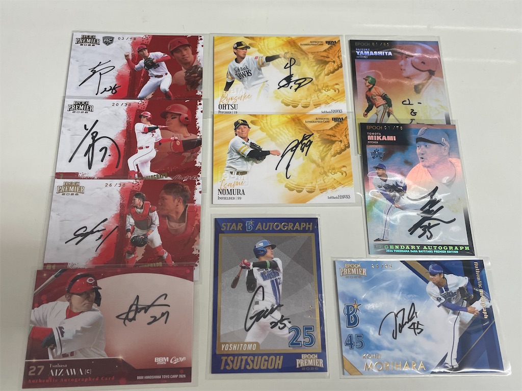 f:id:sportscardbits:20260609201835j:image