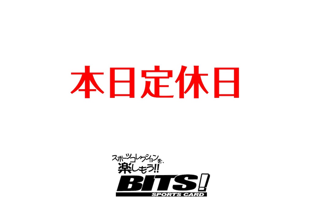 f:id:sportscardbits:20260609201839j:image