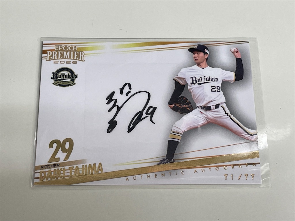 f:id:sportscardbits:20260614181716j:image